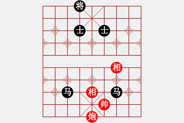 象棋棋譜圖片：彈出阮心聲(月將)-和-阿雪(天帝) - 步數(shù)：240 