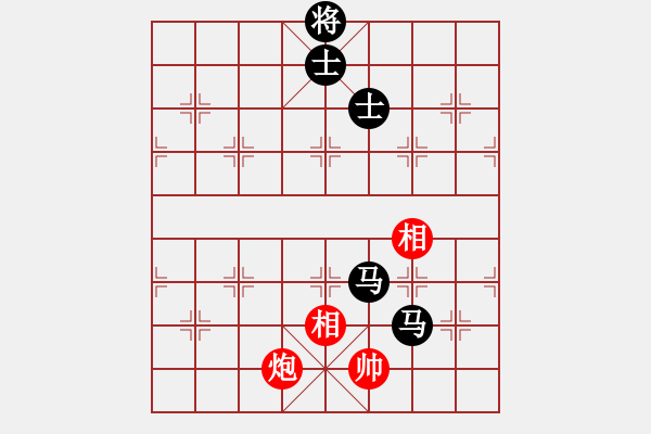 象棋棋譜圖片：彈出阮心聲(月將)-和-阿雪(天帝) - 步數(shù)：260 