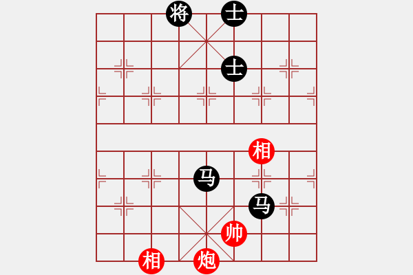 象棋棋譜圖片：彈出阮心聲(月將)-和-阿雪(天帝) - 步數(shù)：270 