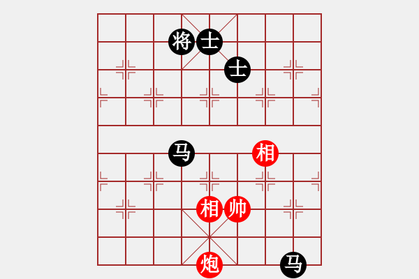 象棋棋譜圖片：彈出阮心聲(月將)-和-阿雪(天帝) - 步數(shù)：280 