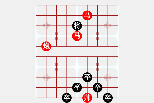 象棋棋譜圖片：《雅韻齋》【 桃李春風(fēng)一杯酒江湖夜雨十年燈 】 秦 臻 擬局 - 步數(shù)：40 