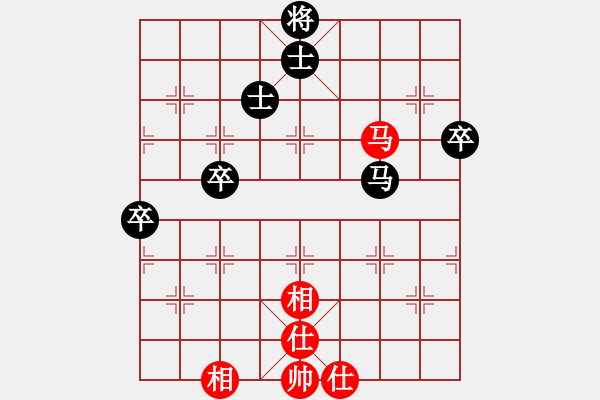 象棋棋譜圖片：小李廣花(無極) 負 招牌菜(無極) - 步數(shù)：100 