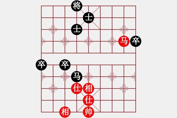 象棋棋譜圖片：小李廣花(無極) 負 招牌菜(無極) - 步數(shù)：110 