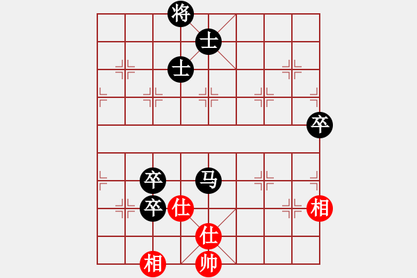 象棋棋譜圖片：小李廣花(無極) 負 招牌菜(無極) - 步數(shù)：128 