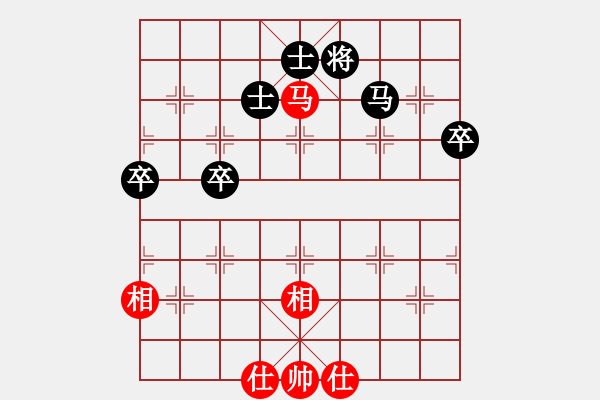 象棋棋譜圖片：小李廣花(無極) 負 招牌菜(無極) - 步數(shù)：90 