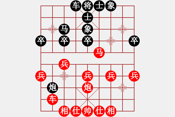 象棋棋譜圖片：南京 - 步數(shù)：0 