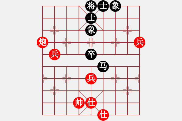 象棋棋譜圖片：無(wú)極仙翁(5段)-勝-津城總舵主(3段) - 步數(shù)：100 