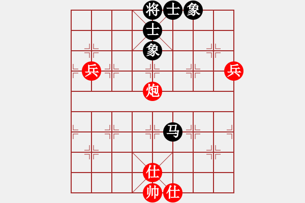 象棋棋譜圖片：無(wú)極仙翁(5段)-勝-津城總舵主(3段) - 步數(shù)：110 