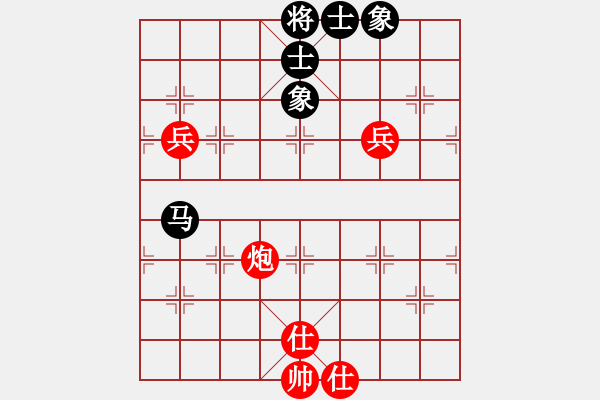 象棋棋譜圖片：無(wú)極仙翁(5段)-勝-津城總舵主(3段) - 步數(shù)：120 