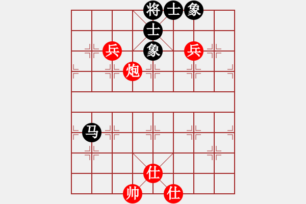 象棋棋譜圖片：無(wú)極仙翁(5段)-勝-津城總舵主(3段) - 步數(shù)：130 