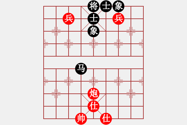 象棋棋譜圖片：無(wú)極仙翁(5段)-勝-津城總舵主(3段) - 步數(shù)：140 