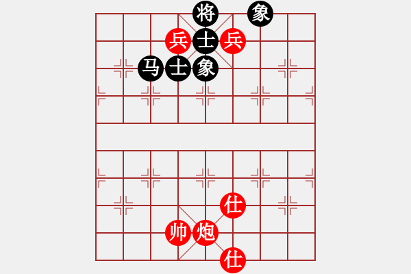 象棋棋譜圖片：無(wú)極仙翁(5段)-勝-津城總舵主(3段) - 步數(shù)：160 