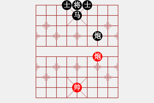 象棋棋譜圖片：123 - 步數(shù)：10 