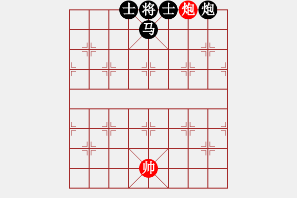 象棋棋譜圖片：123 - 步數(shù)：19 