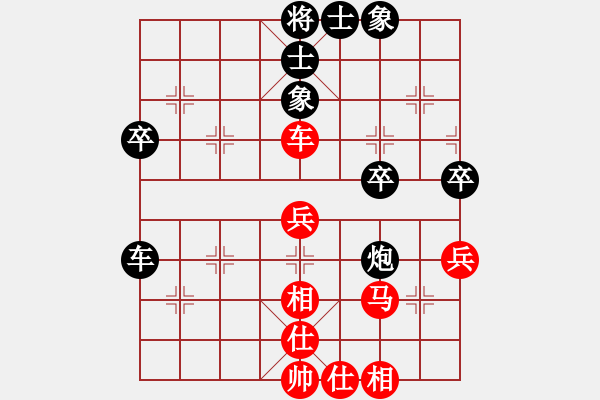 象棋棋譜圖片：季彥鑫 先和 劉亮 - 步數(shù)：60 