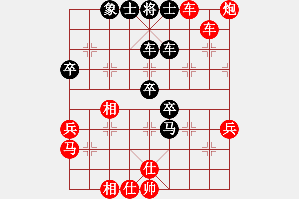 象棋棋譜圖片：5695局 A00--旋風(fēng)引擎24層 紅先勝 旋九專雙核-菜鳥 - 步數(shù)：60 