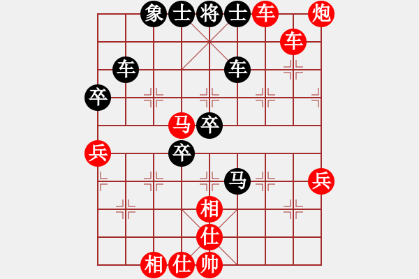 象棋棋譜圖片：5695局 A00--旋風(fēng)引擎24層 紅先勝 旋九專雙核-菜鳥 - 步數(shù)：80 