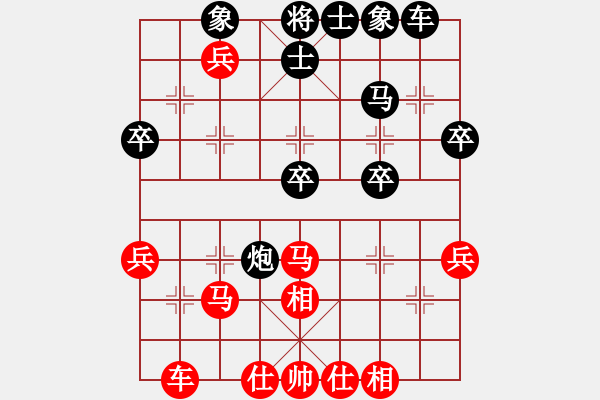 象棋棋谱图片：中炮过河车互进七兵对屏风马右炮过河 李云生 和 刘亚南 - 步数：50 