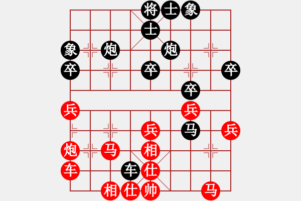 象棋棋譜圖片：甘建希 先負(fù) 劉億豪 - 步數(shù)：50 