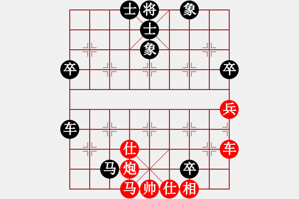 象棋棋谱图片：第八轮6台 吴毅峰先负聂胜才 - 步数：60 