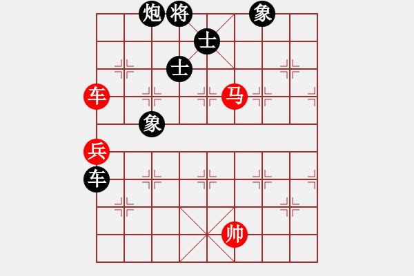 象棋棋谱图片：男子组 7-6 广东 梁雅让红先和 江苏 魏纪元 - 步数：170 