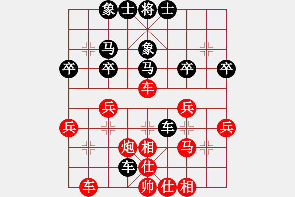 象棋棋譜圖片：象棋李小龍(4r)-和-houfu(4r) - 步數(shù)：40 