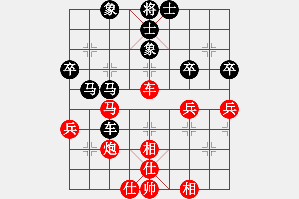 象棋棋譜圖片：象棋李小龍(4r)-和-houfu(4r) - 步數(shù)：60 