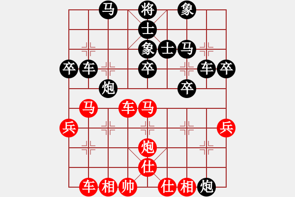 象棋棋譜圖片：實例1 - 步數(shù)：47 