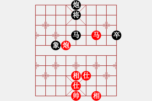 象棋棋譜圖片：小李廣花(天帝)-勝-科亞尼(日帥) - 步數(shù)：120 