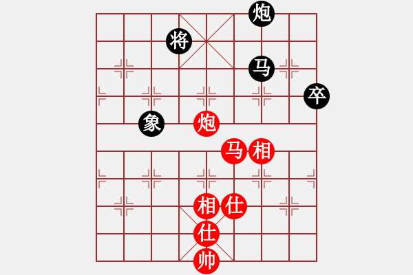 象棋棋譜圖片：小李廣花(天帝)-勝-科亞尼(日帥) - 步數(shù)：129 