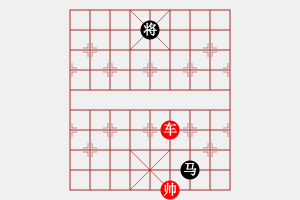 象棋棋譜圖片：象棋愛好者挑戰(zhàn)亞艾元小棋士 2023-04-21 - 步數(shù)：40 