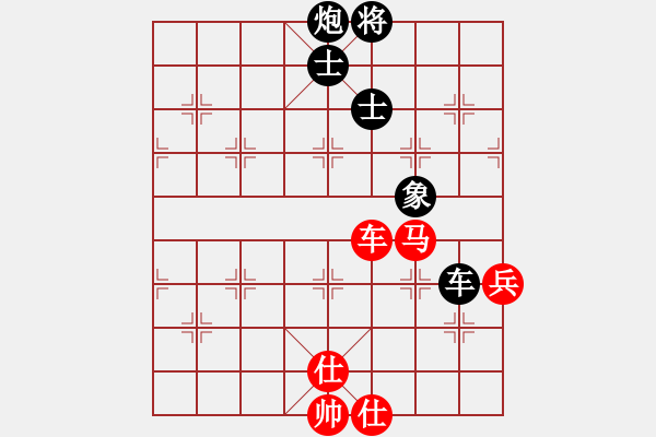 象棋棋譜圖片：zhuyeye(9星)-負-銀鳳二號(9星) - 步數：150 