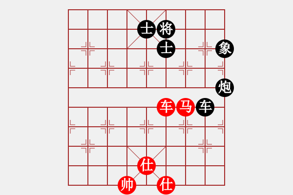 象棋棋譜圖片：zhuyeye(9星)-負-銀鳳二號(9星) - 步數：160 