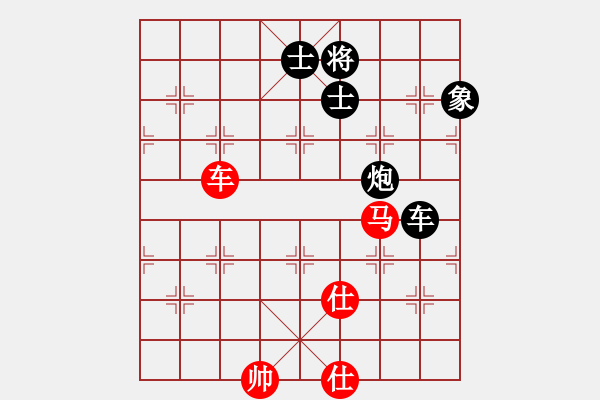 象棋棋譜圖片：zhuyeye(9星)-負-銀鳳二號(9星) - 步數：170 