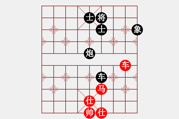 象棋棋譜圖片：zhuyeye(9星)-負-銀鳳二號(9星) - 步數：180 