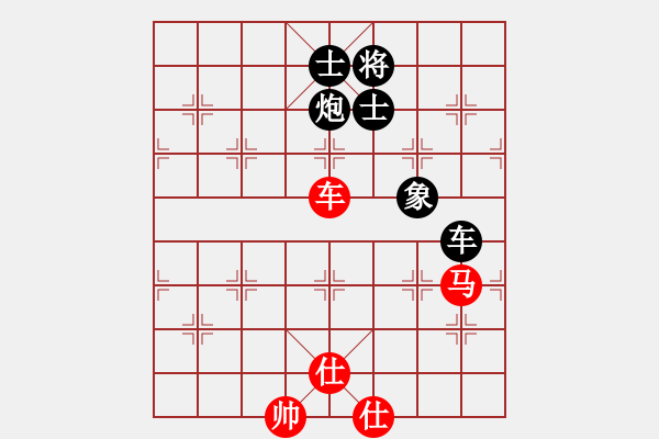 象棋棋譜圖片：zhuyeye(9星)-負-銀鳳二號(9星) - 步數：200 