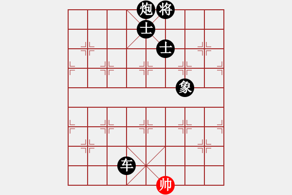 象棋棋譜圖片：zhuyeye(9星)-負-銀鳳二號(9星) - 步數：266 