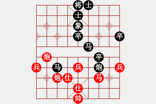 象棋棋譜圖片：2017年成都大邑縣“青禾名都”杯象棋公開賽第一輪 季名忠 先負(fù) 劉祥安 - 步數(shù)：64 