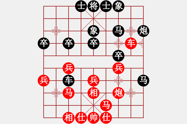 象棋棋譜圖片：Phi Tuong Cuc van 12, 13, 14, 15, 16, 17 - 步數(shù)：40 