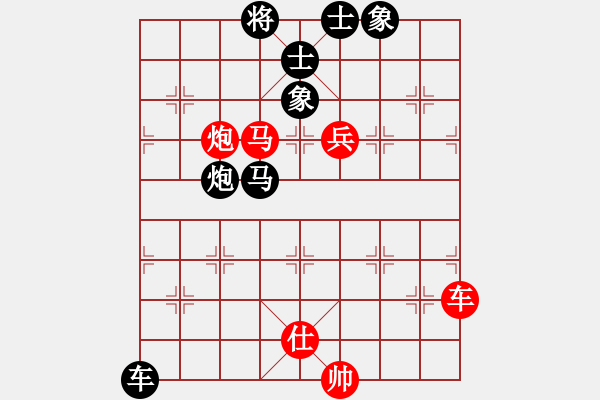 象棋棋譜圖片：亞貿(mào)許俊(6段)-負(fù)-貴卿法師(9段) - 步數(shù)：80 