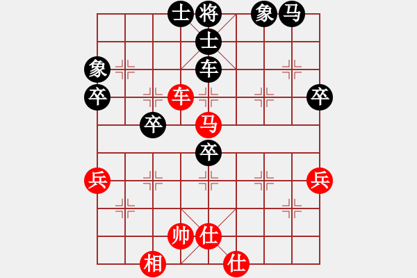 象棋棋譜圖片：中炮盤頭馬對(duì)屏風(fēng)馬第3局 - 步數(shù)：80 