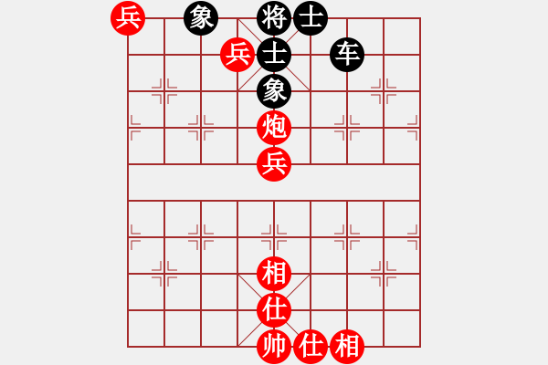 象棋棋譜圖片：御駕親征 - 步數(shù)：10 