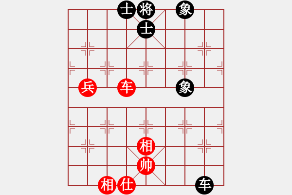 象棋棋譜圖片：2023.11.2.4評測先和過宮炮進三兵兩頭蛇對左三步虎 - 步數(shù)：60 