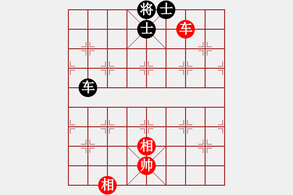 象棋棋譜圖片：2023.11.2.4評測先和過宮炮進三兵兩頭蛇對左三步虎 - 步數(shù)：70 