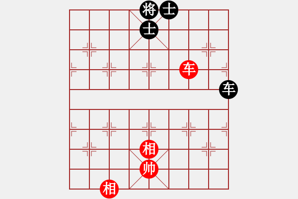 象棋棋譜圖片：2023.11.2.4評測先和過宮炮進三兵兩頭蛇對左三步虎 - 步數(shù)：72 