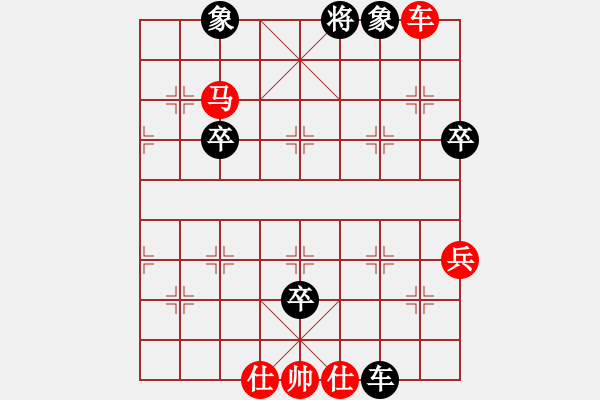 象棋棋譜圖片：魔鬼之吻(6段)-勝-月舞(9段) - 步數(shù)：100 