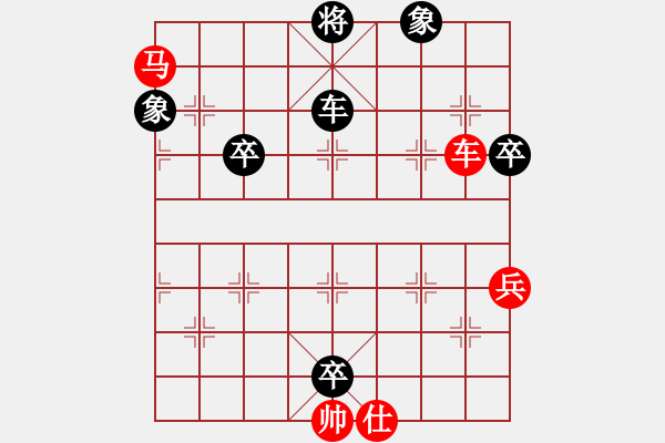 象棋棋譜圖片：魔鬼之吻(6段)-勝-月舞(9段) - 步數(shù)：110 