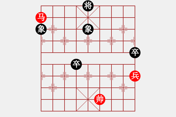 象棋棋譜圖片：魔鬼之吻(6段)-勝-月舞(9段) - 步數(shù)：130 