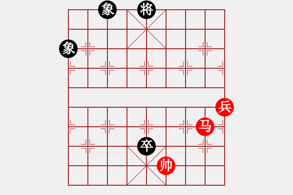 象棋棋譜圖片：魔鬼之吻(6段)-勝-月舞(9段) - 步數(shù)：140 