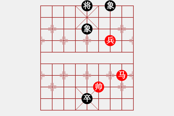 象棋棋譜圖片：魔鬼之吻(6段)-勝-月舞(9段) - 步數(shù)：150 